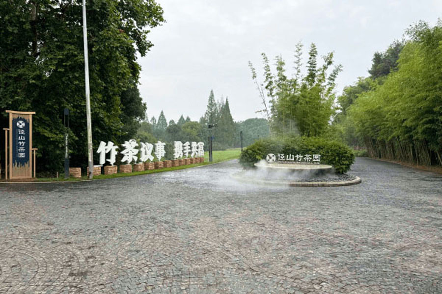 关于我们 关于我们